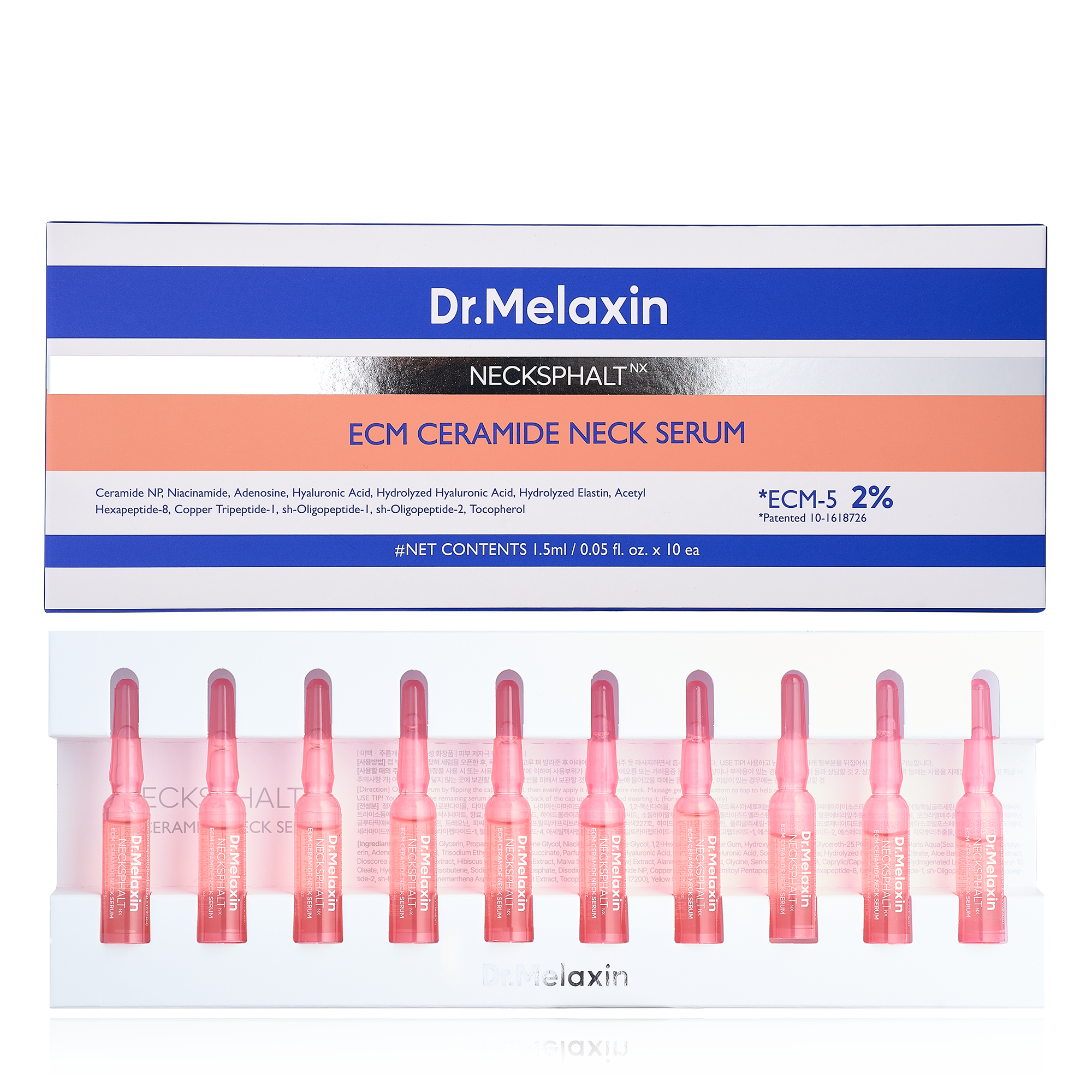 Necksphalt ECM Neck Tightening Line