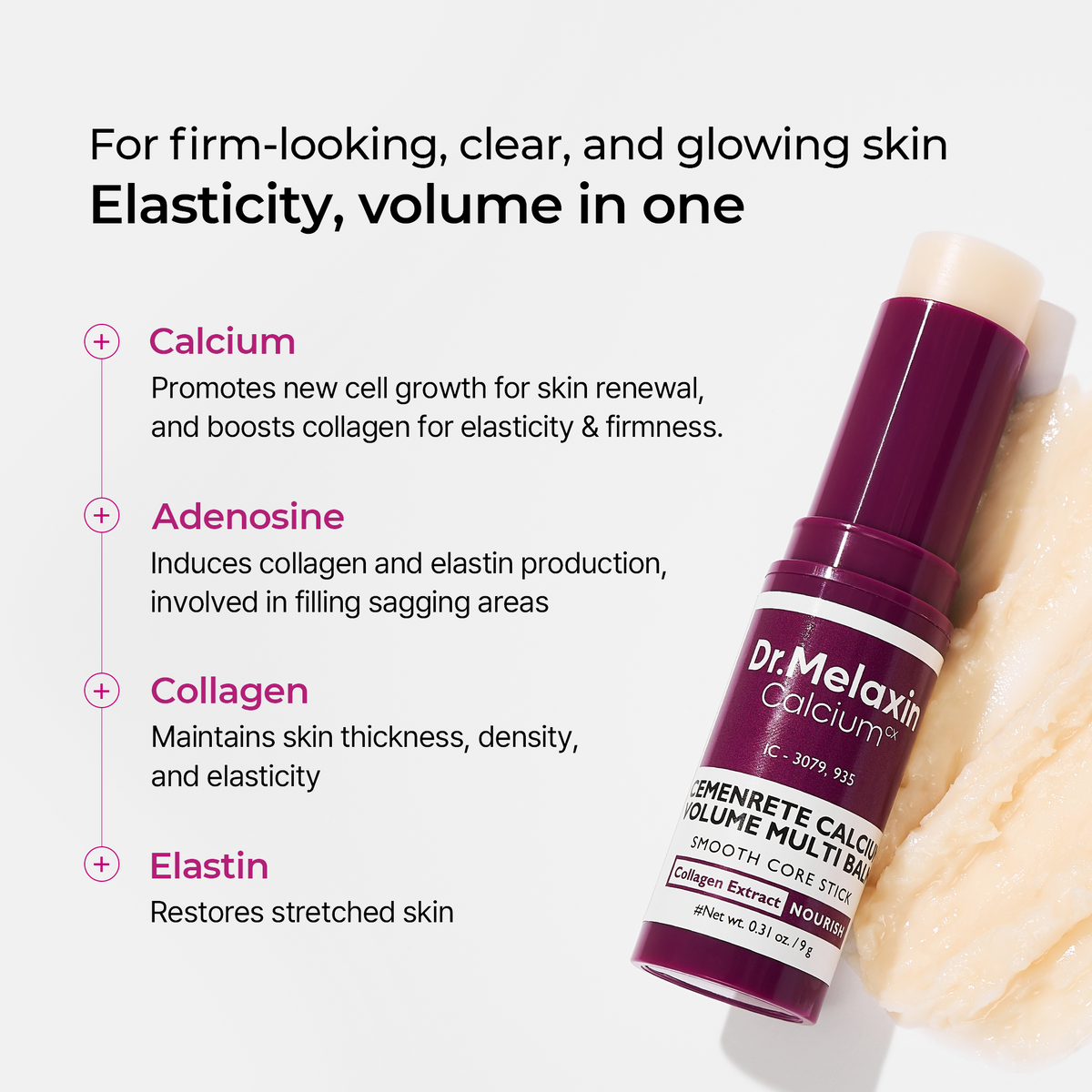 [Amazon #1] Cemenrete Calcium Multi Balm 9g