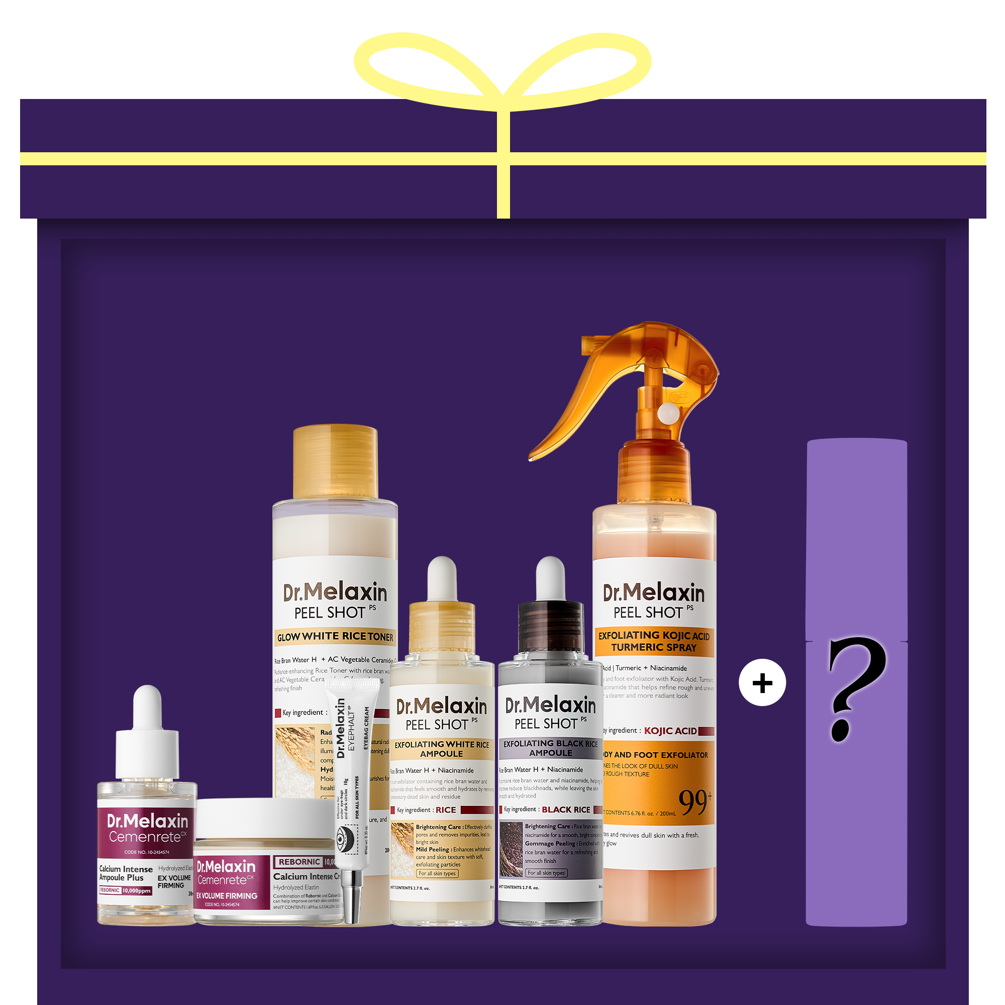 [LUCKY BOX] 7+1 All-In-One Glow Routine Set