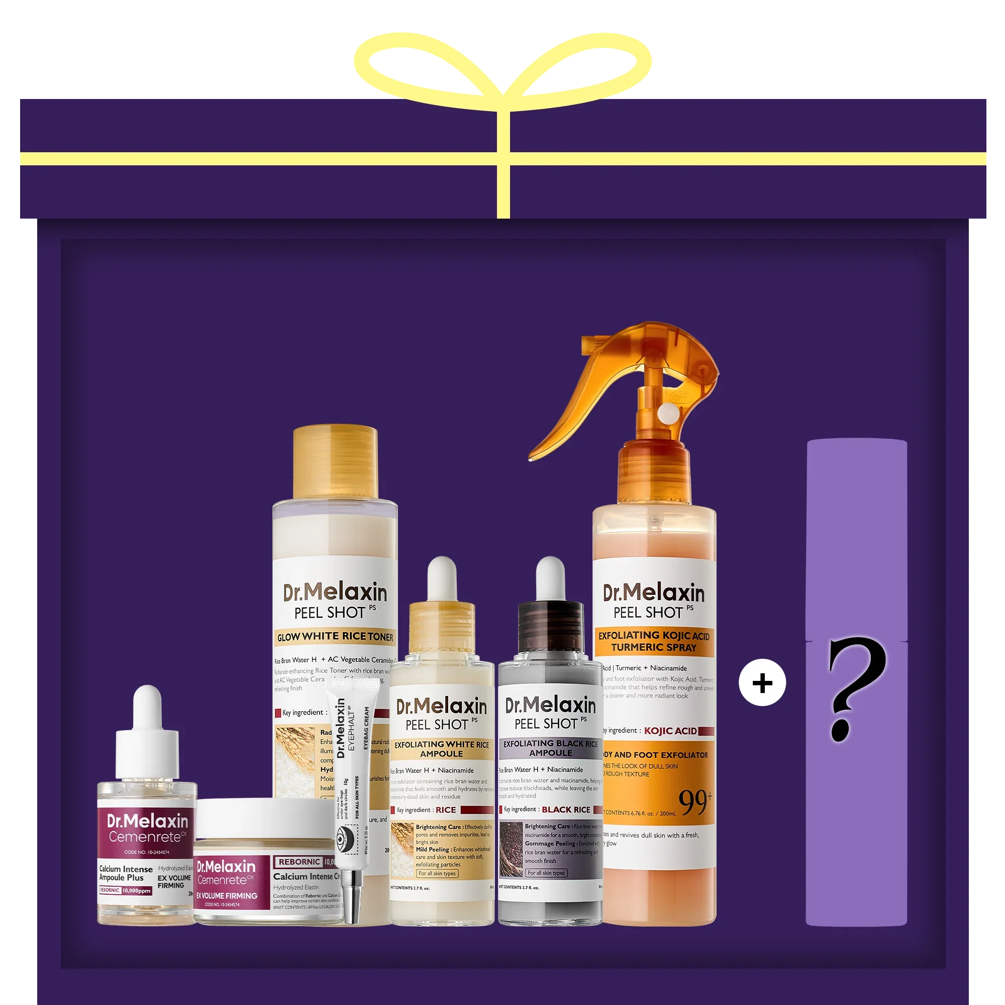 [LUCKY BOX] 7+1 All-In-One Glow Routine Set