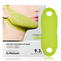 CACTOX V-Lifting Mewing Band 4EA