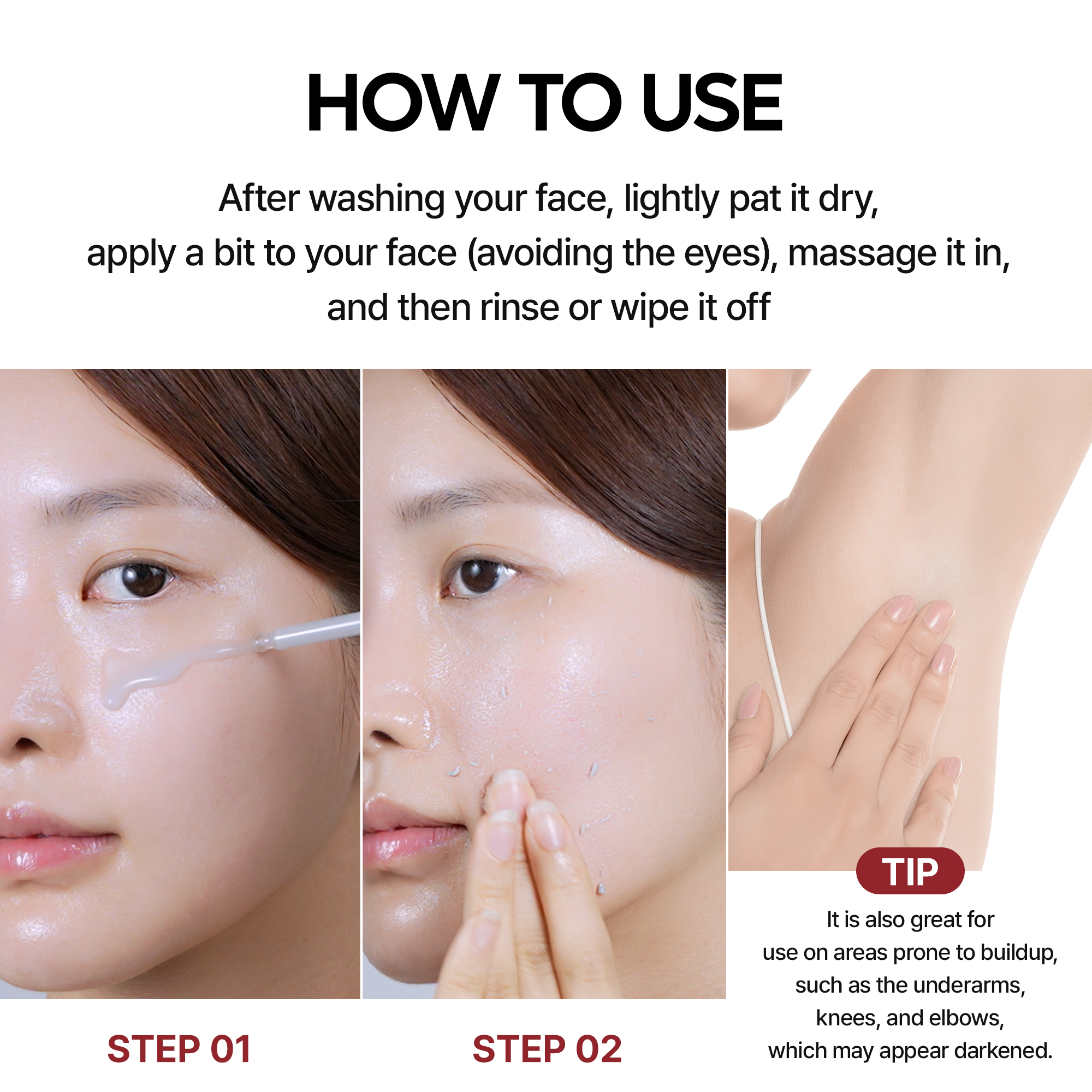 [Amazon #1] Peel Shot Black Rice Ampoule
